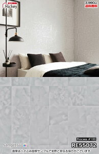 ^C ǎNX TQc RE55071 RE55072 RE55073 Process#100 FLORAL MEMOR  h R OK \蒼NX V  gC Lb` ʏ d rO VbvfUC vdl