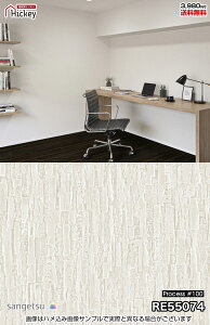 ^C ǎNX TQc RE55074 RE55075 RE55076 Process#100 FLORAL MEMOR  h R OK \蒼NX V  gC Lb` ʏ d rO VbvfUC vdl