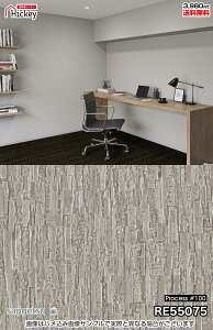 ^C ǎNX TQc RE55074 RE55075 RE55076 Process#100 FLORAL MEMOR  h R OK \蒼NX V  gC Lb` ʏ d rO VbvfUC vdl