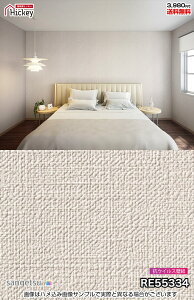 RECX ǎNX TQc RE55331 RE55332 RE55333 RE55334 ECX𕪉ǎ  h R OK \蒼NX V  gC Lb` ʏ d rO Vbvf