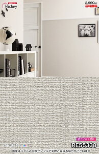 RECX ǎNX TQc RE55335 RE55336 RE55337 RE55338 ECX𕪉ǎ  h R OK \蒼NX V  gC Lb` ʏ d rO Vbvf