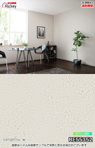 RA {Ags[i ǎNX TQc RE55351 RE55352 RE55353 RE55354 Aጸǎ  h R OK \蒼NX V  gC Lb` ʏ d