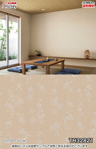 a a a TQc TH32820 TH32821 a_ } p[ h~ R sR hJr OK \蒼NX V  gC Lb` ʏ d rO VbvfUC X^