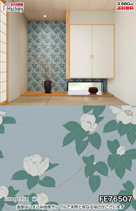 a a a TQc FE76506 FE76507 FE76508 a_ ԕ  h~ R sR hJr OK \蒼NX V  gC Lb` ʏ d rO VbvfUC X