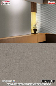 a a a TQc FE76516 FE76517 FE76518 FE76519 a_ âɂ݂ڂ h~ R sR hJr OK \蒼NX V  gC Lb` ʏ d rO V