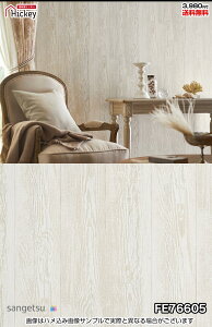 ǎNX ؖ Ebh TQc FE76605 FE76607 FE76608 V ؖڃEbh i` h OK \蒼NX V  gC Lb` ʏ d rO VbvfUC v