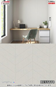 ǎNX ؖ Ebh TQc RE55603 RE55678 V ؖڃEbh i` h OK \蒼NX V  gC Lb` ʏ d rO VbvfUC vdl