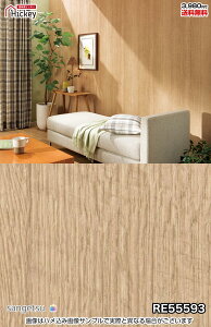 ǎNX ؖ Ebh TQc RE55593 RE55594 RE55595 RE55596 V ؖڃEbh i` h OK \蒼NX V  gC Lb` ʏ d rO VbvfUC 