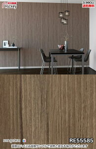 ǎNX ؖ Ebh TQc RE55584 RE55585 RE55586 ؖڃEbh i` h OK \蒼NX V  gC Lb` ʏ d rO VbvfUC vdl