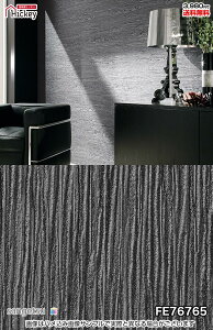 ǎNX ؖ Ebh TQc FE76764 FE76765 V ؖڃEbh i` h OK \蒼NX V  gC Lb` ʏ d rO VbvfUC vdl