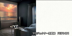 y vdl ̂t z TQc FE76481 FE76482 FE76483 FE76484 vWFN^[pǎNX x[VbN X[p[ϋv \ʋ h~ R hJr sR OK \蒼NX V  g