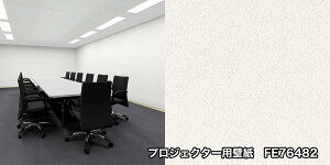 y vdl ̂t z TQc FE76481 FE76482 FE76483 FE76484 vWFN^[pǎNX x[VbN X[p[ϋv \ʋ h~ R hJr sR OK \蒼NX V  g