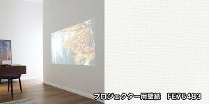 y ̂薳ǎNX z TQc FE76481 FE76482 FE76483 FE76484 vWFN^[pǎNX x[VbN X[p[ϋv \ʋ h~ R hJr sR OK \蒼NX V  g