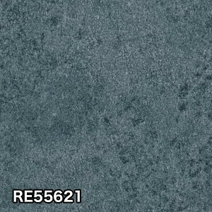 国産壁紙 のり付き壁紙/サンゲツ RE55617〜RE55622 / コンクリート 打ちっぱなし ストーン 石柄 漆喰 /ホワイト グレー レッド ネイビー ブラウン / ウレタンコート 表面強化 撥水 抗菌 防カ