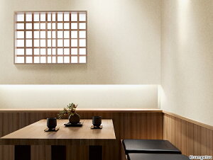 国産壁紙 のり付き壁紙/サンゲツ FE76533/ 汚れ防止 抗菌 不燃 防カビ / 和モダン 和柄 和風 和紙 / 亜麻 灰汁 灰白 / アイボリー ベージュ / 天井やアクセントにも最適 / クロス DIY カス