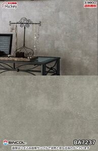 ǎNX RN[g  VR[ BA7236 BA7237 BA7238 Ζڒ RN[gł σNbN&yʁ@Rہ@@^t^Cv@h OK \蒼NX V  gC Lb