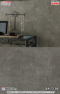 ǎNX RN[g  VR[ BA7236 BA7237 BA7238 Ζڒ RN[gł σNbN&yʁ@Rہ@@^t^Cv@h OK \蒼NX V  gC Lb