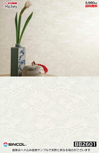 a ǎ a a p[ VR[ BB2601 BB2607 BB2608 aH {H a a a_ GAZsiG}@L@Rہ@hсj OK \蒼NX V  gC Lb` 