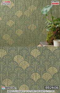 a ǎ a a p[ VR[ BB2601 BB2607 BB2608 aH {H a a a_ GAZsiG}@L@Rہ@hсj OK \蒼NX V  gC Lb` 