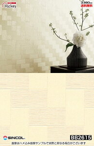 a a |y ̂薳ǎNXz VR[ BB2616 BB2617 BB2614 BB2615 aH {H a a a_ GAZsiG}@L@Rہ@hсj OK \蒼NX V  gC 