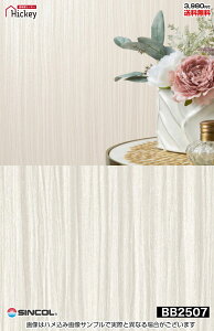 ǎNX ؖ Ebh VR[ BB8450 BB8451 ؖ Ebh i` n[h^Cv R[gi\ʋ@@hсj OK \蒼NX V  gC Lb` ʏ d