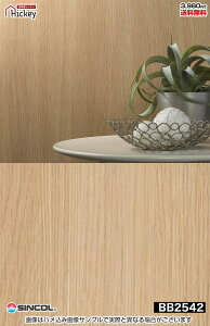 ǎNX ؖ Ebh VR[ BB2542 BB2543 BB2544 ؖ Ebh i` n[h^Cv R[gi\ʋ@@hсj OK \蒼NX V  gC Lb` ʏ 