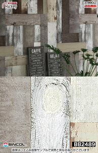 ǎNX ؖ Ebh  VR[ BB2492 BB2487 BB2489 BB2488 ؖڃEbh i` n[h^Cv R[gi\ʋ@@hсj OK \蒼NX V  gC Lb`