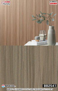 ǎNX ؖ Ebh VR[ BB2539 BB2540 BB2541 ؖڃEbh i` gECXSiRECX@Rہ@hсj OK \蒼NX V  gC Lb` ʏ d 