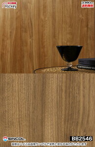 ǎNX ؖ Ebh VR[ BB2545 BB254 B2547 ؖڃEbh i` h OK \蒼NX V  gC Lb` ʏ d rO VbvfUC vdl