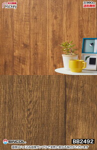 ǎNX ؖ Ebh Jg[ VR[ BB2492 WW30329 ؖڃEbh X^CbV i` hJr sR OK \蒼NX V  gC Lb` ʏ d rO 