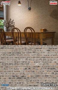 石目 壁紙クロス トキワ TWP9188 TWP9189 石目調 石角 レンガ 防かび 賃貸OK 貼り直しクロス 天井 玄関 トイレ キッチン 洗面所 仕事部屋 リビング ショップデザイン プロ仕様の生のり付き