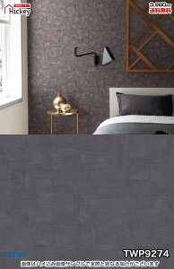 ^C ǎNX gL TWP9274 TWP9278 TWP9279 Ζڒ  RN[g ^ ubN h OK \蒼NX V  gC Lb` ʏ d rO VbvfU