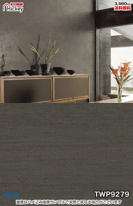 タイル 壁紙クロス トキワ TWP9274 TWP9278 TWP9279 石目調 漆喰 コンクリート モルタル ブロック 防かび 賃貸OK 貼り直しクロス 天井 玄関 トイレ キッチン 洗面所 仕事部屋 リビング ショップデザ