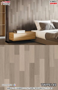 ǎNX ؖ Ebh gL TWP9148_TWP9149_TWP9150 ؖڃEbh i` h OK \蒼NX V  gC Lb` ʏ d rO VbvfUC vdl̐