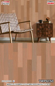 ǎNX ؖ Ebh gL TWP9148_TWP9149_TWP9150 ؖڃEbh i` h OK \蒼NX V  gC Lb` ʏ d rO VbvfUC vdl̐