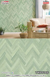 ǎNX ؖ w{[ Ebh gL TWP9166 TWP9167 TWP9168 ؖڃEbh i` h OK \蒼NX V  gC Lb` ʏ d rO VbvfUC