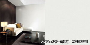 y ̂薳ǎNX z  WVP8301 WVP8501 WVP8529 vWFN^[pǎNX x[VbN X[p[ϋv \ʋ h~ R hJr sR OK \蒼NX V  gC Lb`