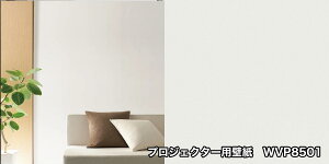 y vdl ̂t z  WVP8301 WVP8501 WVP8529 vWFN^[pǎNX x[VbN X[p[ϋv \ʋ h~ R hJr sR OK \蒼NX V  gC Lb