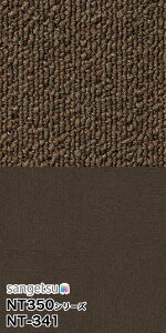 �y���[�J�[�����z �T���Q�c NT-338 339 340 341 342 344 (NT-350�V���[�Y) �x�[�V�b�N 20�� 1�P�[�X ������ �^�C���J�[�y�b�g 50×50 �h�� ���d �����s ���� �I�t�B�X ������ �X�� ���� ����� �{��x�� 