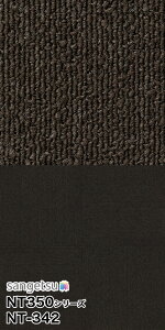 �y���[�J�[�����z �T���Q�c NT-338 339 340 341 342 344 (NT-350�V���[�Y) �x�[�V�b�N 20�� 1�P�[�X ������ �^�C���J�[�y�b�g 50×50 �h�� ���d �����s ���� �I�t�B�X ������ �X�� ���� ����� �{��x�� 