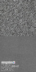 �y���[�J�[�����z �T���Q�c NT-311 312 314 316 336 337 (NT-350�V���[�Y) ���b�t���e�N�X�`���[ 20�� 1�P�[�X ������ �^�C���J�[�y�b�g 50×50 �h�� ���d �����s ���� �I�t�B�X ������ �X�� ���� �����