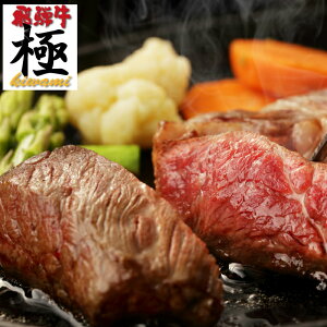 sv~A܁ ˋX̎M߂܂yHהו܁z󏭕ʓ葍dʂ1,5kgˋXe[LoGeB[ZbgMtg  ӂ  񂹃O