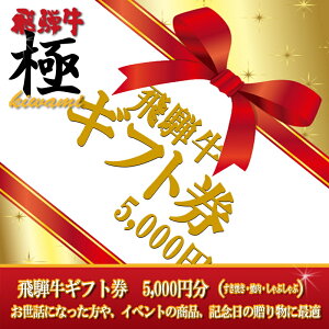 yJ^OMtgz5,000~iĂ,ĂȂǁj5zec pACxgܕiɍœKIi  a Nn  Ε ii j 蕨 Mtg ē NX}X