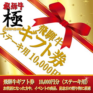 yJ^OMtgz10,000~iXe[LpjDȏiIׂ@CxgܕiALOɍœKIMtgy˂Ε  蕨 蕨 j a v[g Ԃ 