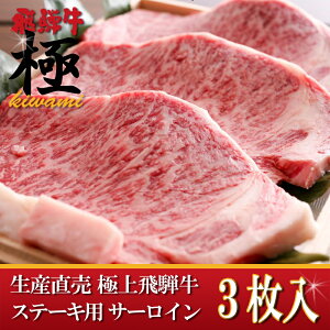 s5zec@Y@[Y]ɏˋXe[LpT[C200g×3 Z[͊ȈՕłIʓr1000~ŃMtgIyyMt_̂z ӂ  