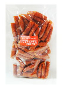 v~AT~REDxr[ A5ˋ sh^Cv 󂠂iiɏo[Ȃǁj@Ղ250g