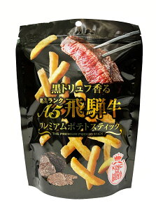 A5ˋv~A|egXeBbN@yˋ|egXeBbNz