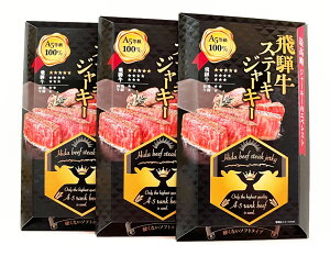 V ōA5 100% W[L[̃GxXgI! ˋXe[LW[L[ 30g@3Zbg @4Zbgȏii10`j iPi {  ̕iAkCjɂȂ