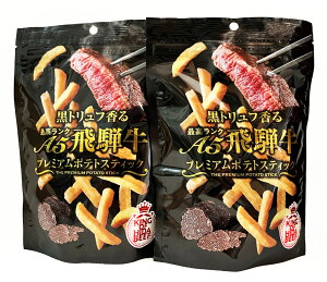 (|XgjA5ˋv~A|egXeBbN@2Zbg@4Zbgȏii7`j iPi {  ̕iAkCjɂȂ܂̂2Zbgł