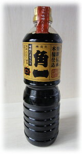 @p@o܂ݖ@ˍRu݂炵񂲂̂傤NO.1v@2023.7.1`@[J[i肪܂B